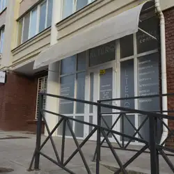 Медичний центр Altero
