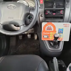 Автоаларм