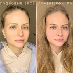 Наталія Майстер татуажу — Харків