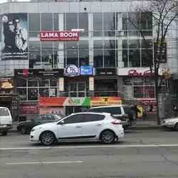 Замок Сервіс