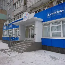 Лікар Здоров'я