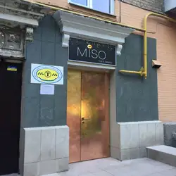 MISO Hair&Beauty — Київ