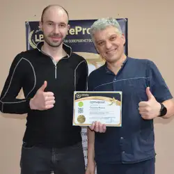 LifeProPlus