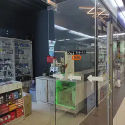 Kratom HUB — Львів