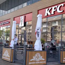 KFC — Вінниця
