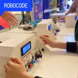 Школа програмування і робототехніки Robocode - Вінниця, Театральна