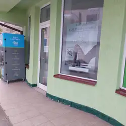 Твій простір