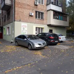Мамині бусинки