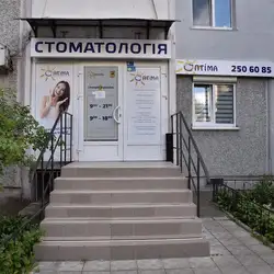 Оптіма-32 — Киев