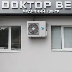 Медичний центр Доктор вен