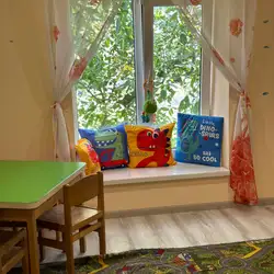 SmartKids - Деповська