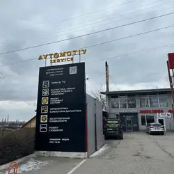 Avtomotiv Service - Дніпро, Бикова