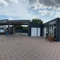 Автомийка LuxWash - Переяслав, Покровська