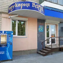 Влад