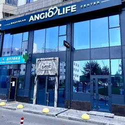 AngioLife - Київ