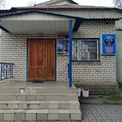 Бійцівський Клуб