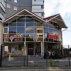 МRіЯ