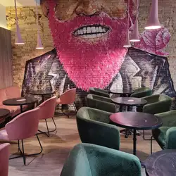 Кав'ярня Coffee Shop Magic Snail — Київ
