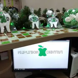 Кирилюк - Дентал