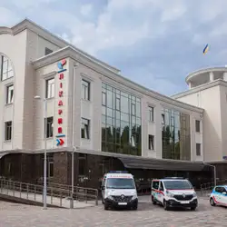 Клініка Святої Катерини