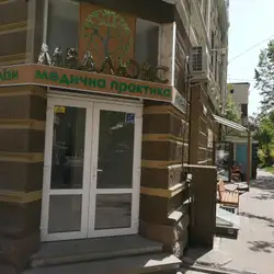 Лабораторія Медлюкс