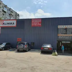 AUTOKLINIKA