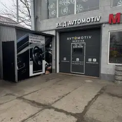 Автосервіс AVTOMOTIV - Дніпро, Бикова