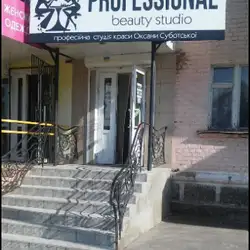Professional Beauti Studio
