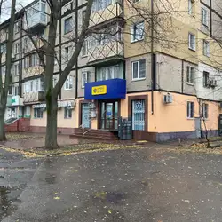 Сінево - Дніпро, Науки