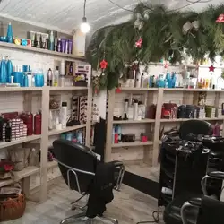 Boyko Beauty Studio