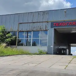 Техогляд