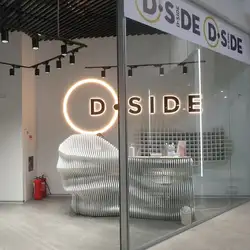 Школа танців D.SIDE - Дніпровська набережна