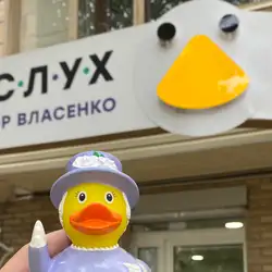 Мама Лікар