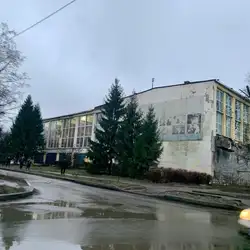 Гарт