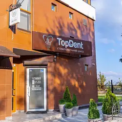 Top Dent