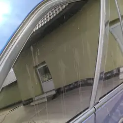 Avtomotiv Wash - Космічна
