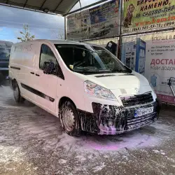 Автомийка LuxWash - Броди, Ваховського
