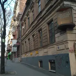 Інститут Оптимальної Медицини