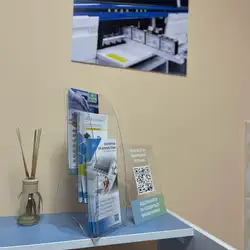 Лабораторний центр Авіценна - Чернівці, Героїв Майдану