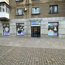 СадОк