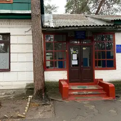 Відділ ЛФК та спортивної медицини