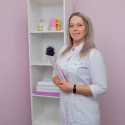 New you — Івано-Франківськ