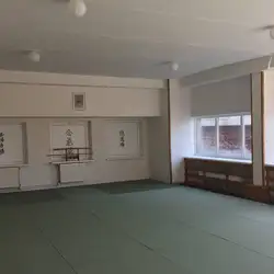 Kagami Dojo
