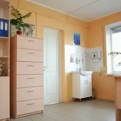 Деметра Плюс