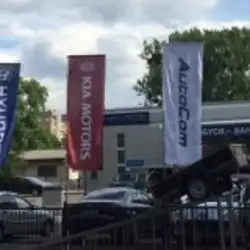 СТО АВТОКОМ