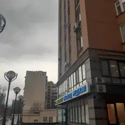 Оксфорд Медікал - Київ, Павлівська