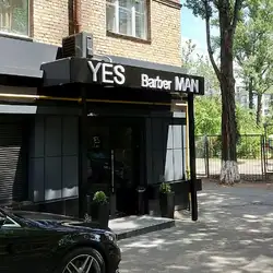 Yes Barber Man