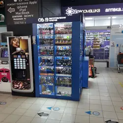 OS.9 - Київ, Казимира Малевича