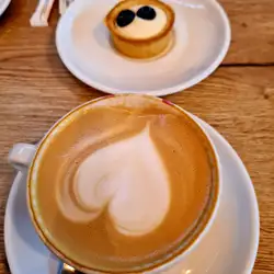 Noble Brew - Specialty Coffee — Кривий Ріг