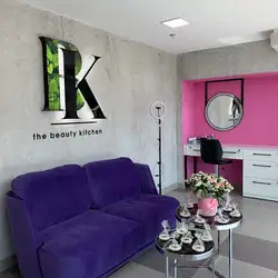 The Beauty Kitchen